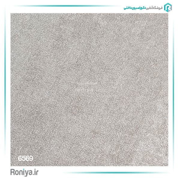 کاغذ دیواری بافتدار ساده کد 6569 — تصویر ۲
