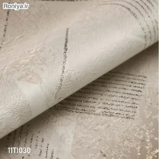کاغذ دیواری مدرن هندسی شاین دار کد 11TI028 — تصویر ۳