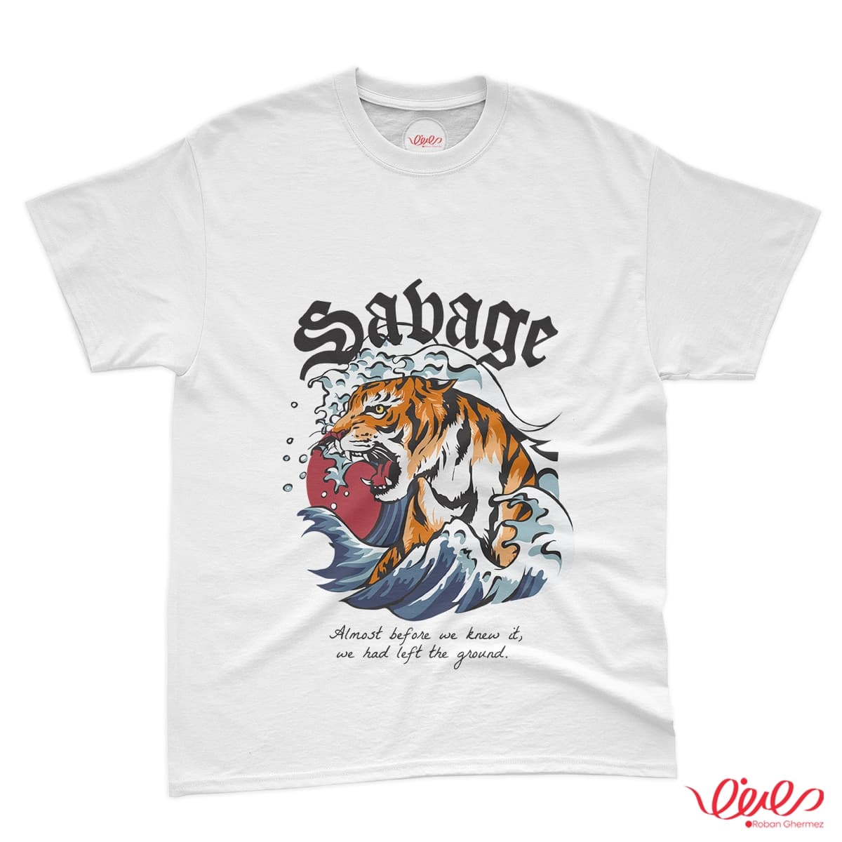 تیشرت کد 032 ببر SABAGE
