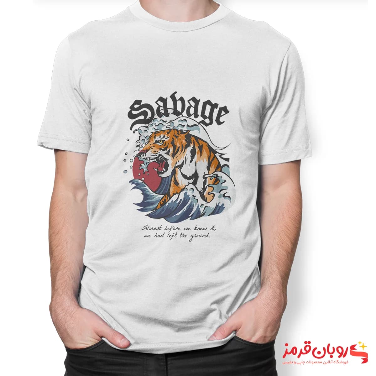 تیشرت کد 032 ببر SABAGE — تصویر ۲