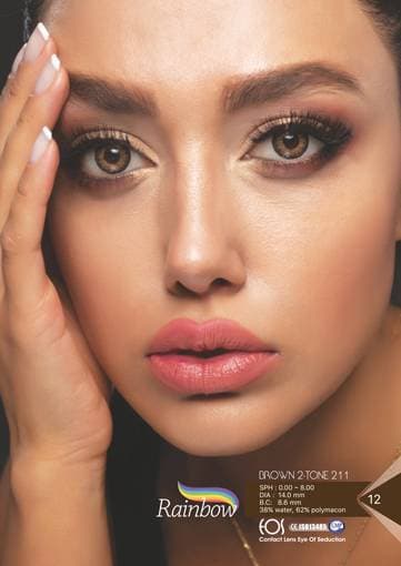 لنز فصلی عسلی تیره دور مشکی رینبو | Rainbow brown 211