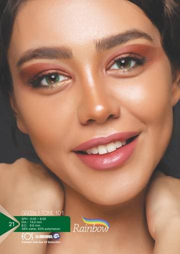 لنز فصلی سبز بدون دور رینبو | Rainbow green 101