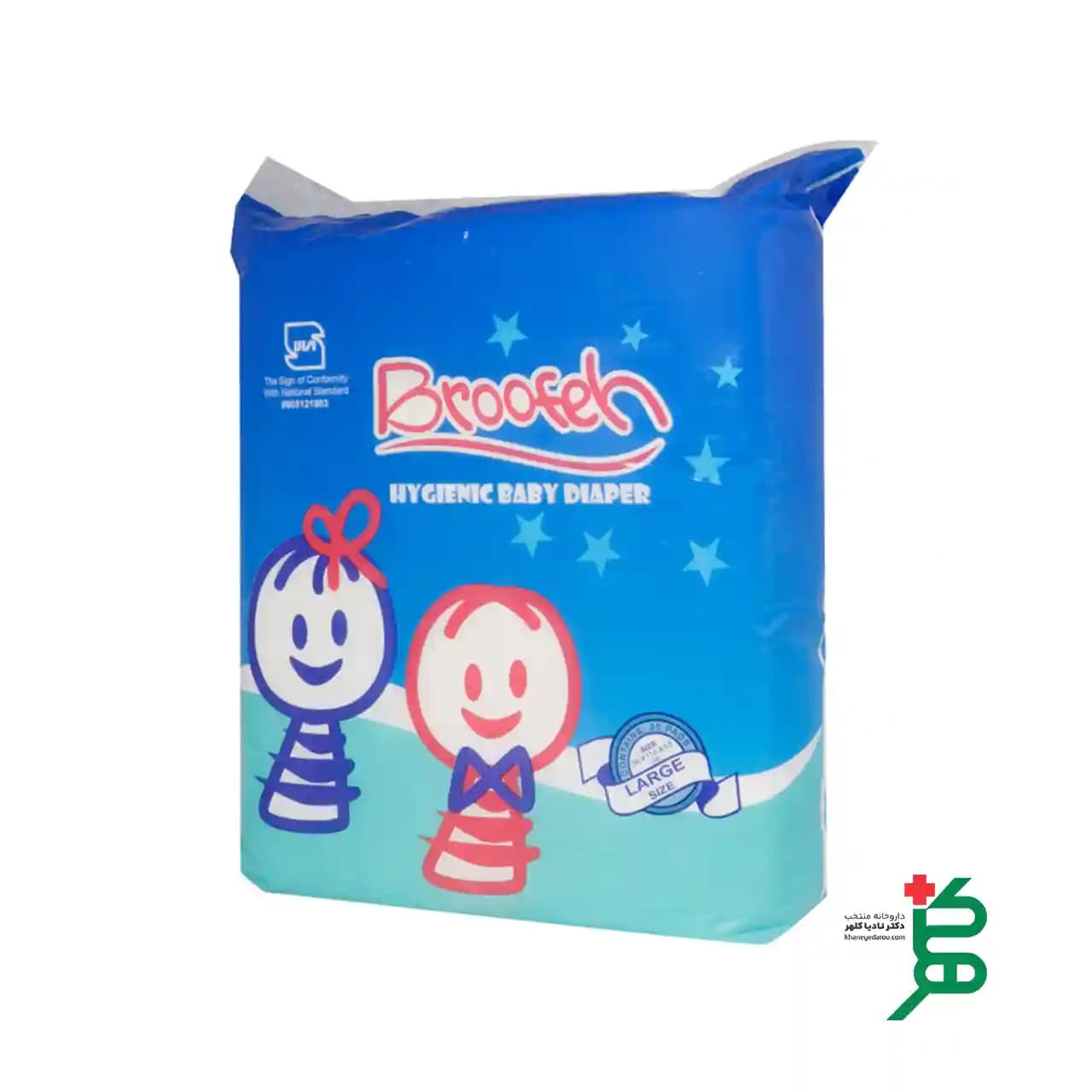 پوشک معمولی ساده شکوفه