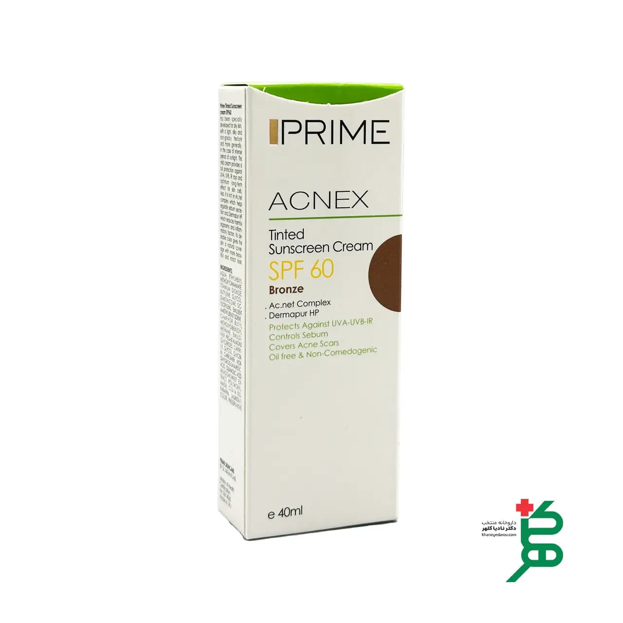 کرم ضد آفتاب پریم رنگی spf60 مناسب پوست چرب — تصویر ۲