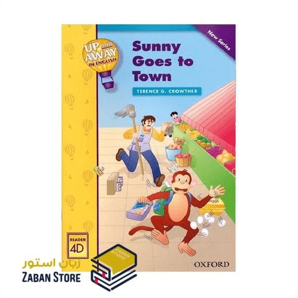 Up and Away in English Reader 4D: Sunny Goes to Town — تصویر ۲