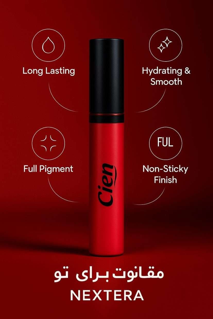 رژ لب مایع قرمز 05 Cien — تصویر ۲