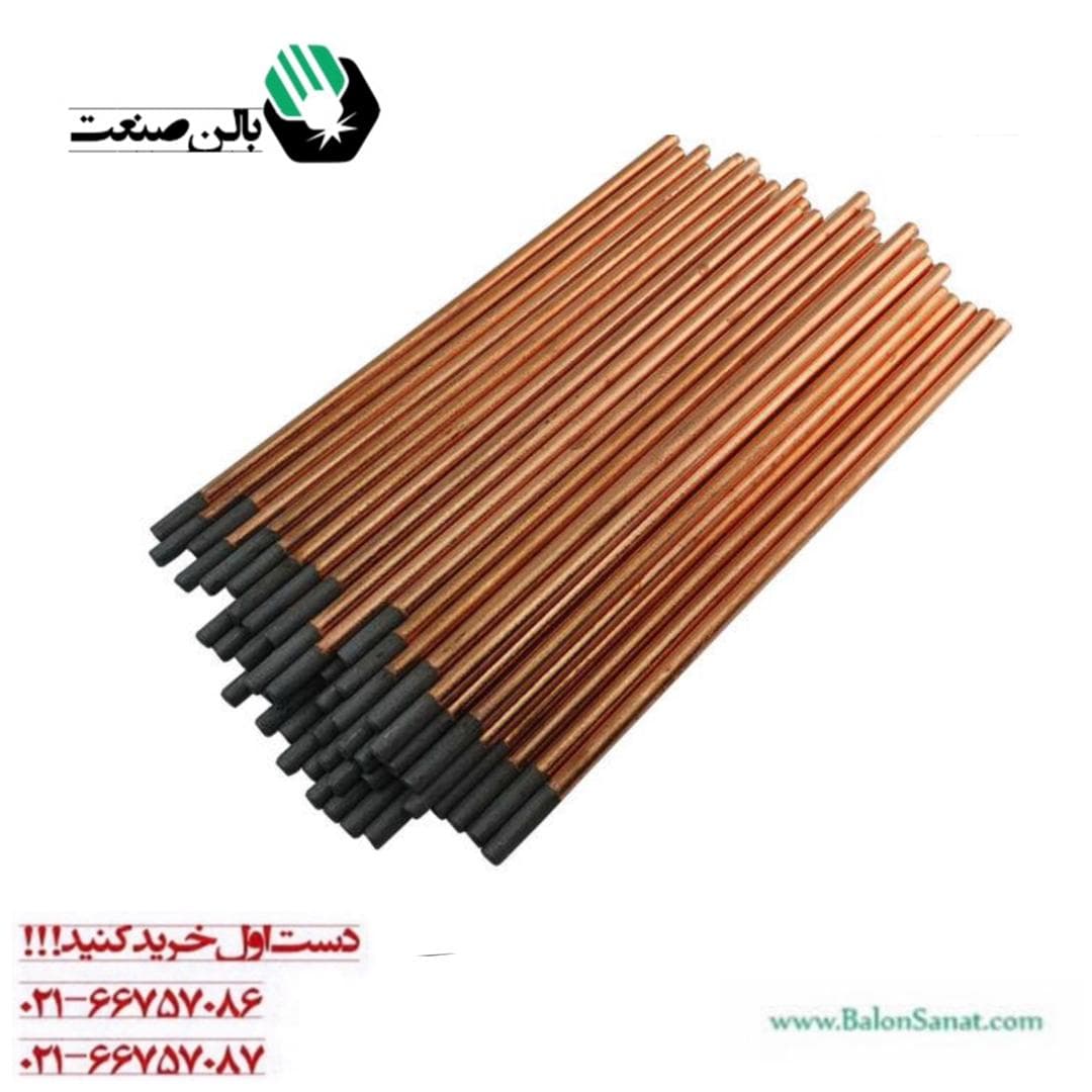 الکترود ذغالی سایز 8 — تصویر ۲