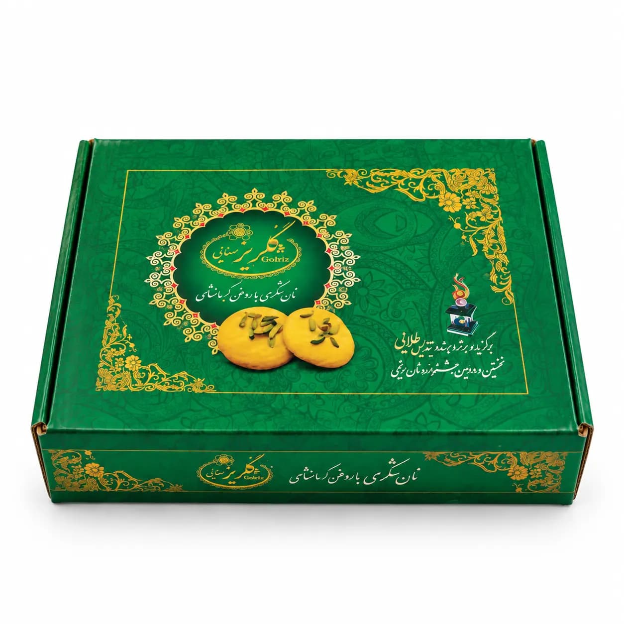 نان شکری کرمانشاهی گلریز