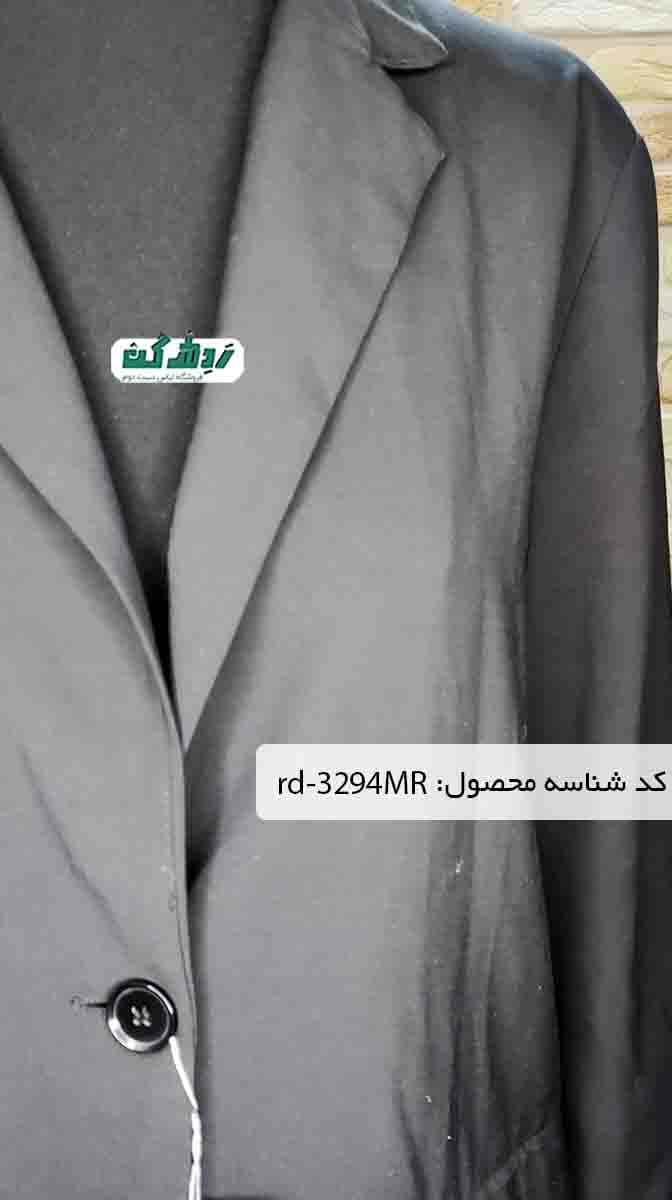 مانتو کتی Bershka زنانه دست دوم — تصویر ۲