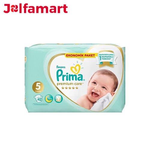 پوشک پریما ضدحساسیت سایز 5 بسته 42 عددی — تصویر ۳