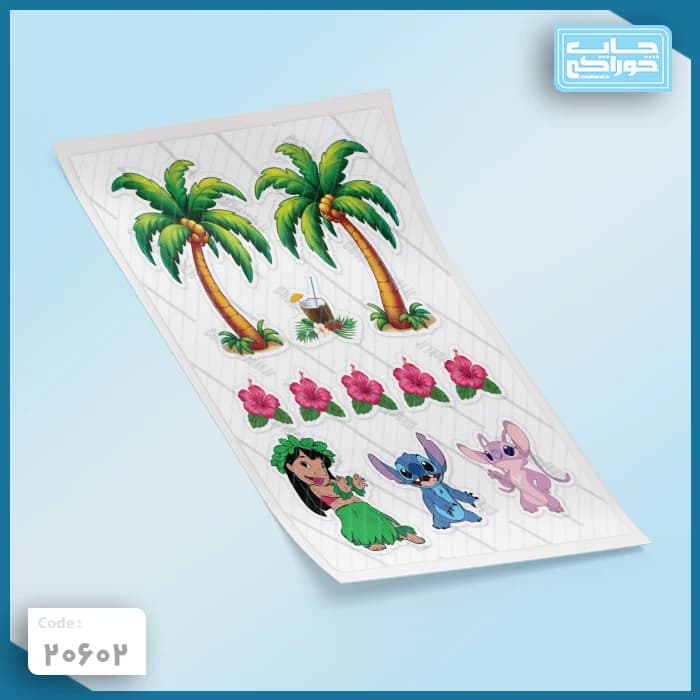 چاپ خوراکی لیلو و استیچ کد 20602