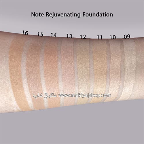 کرم پودر جوان کننده نوت مدل Rejuvenating با SPF 15 حجم 35 میل — تصویر ۲