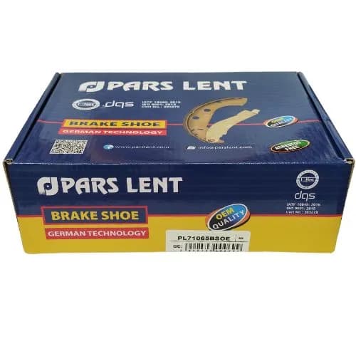 لنت ترمز عقب ال 90 تیپ E2 فول نوع A پارس آبی صادراتی — تصویر ۲