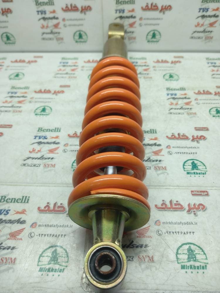کمک فنر عقب (وسط) موتور تریل هیوسانگ و احسان — تصویر ۲