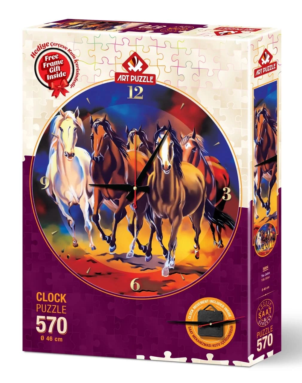پازل 570 تكه آرت پازل طرح Yilki Horses كد 5004