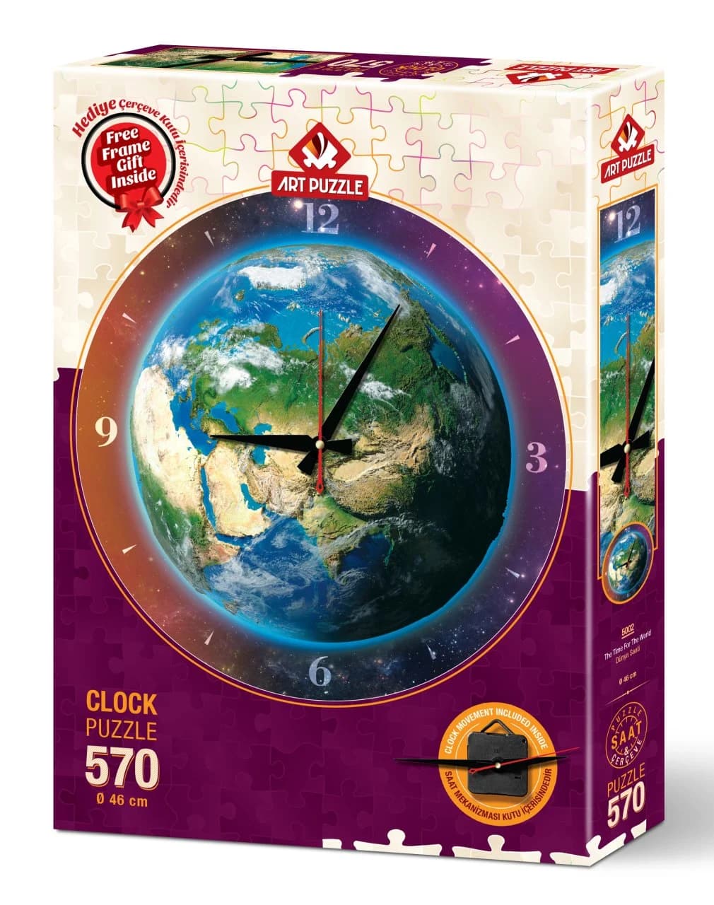 پازل 570 تكه آرت پازل طرح World Clock كد 5002