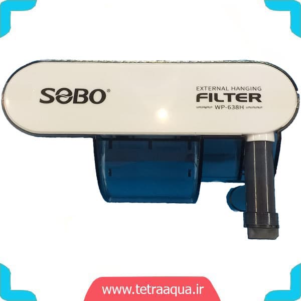 فیلتر هنگان آکواریوم سوبو Sobo WP-638H — تصویر ۲