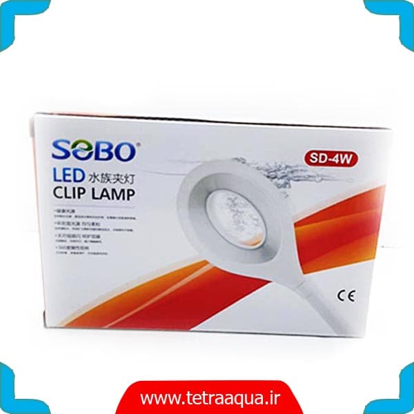 نور گیره ای آکواریوم سوبو Sobo SD-4W