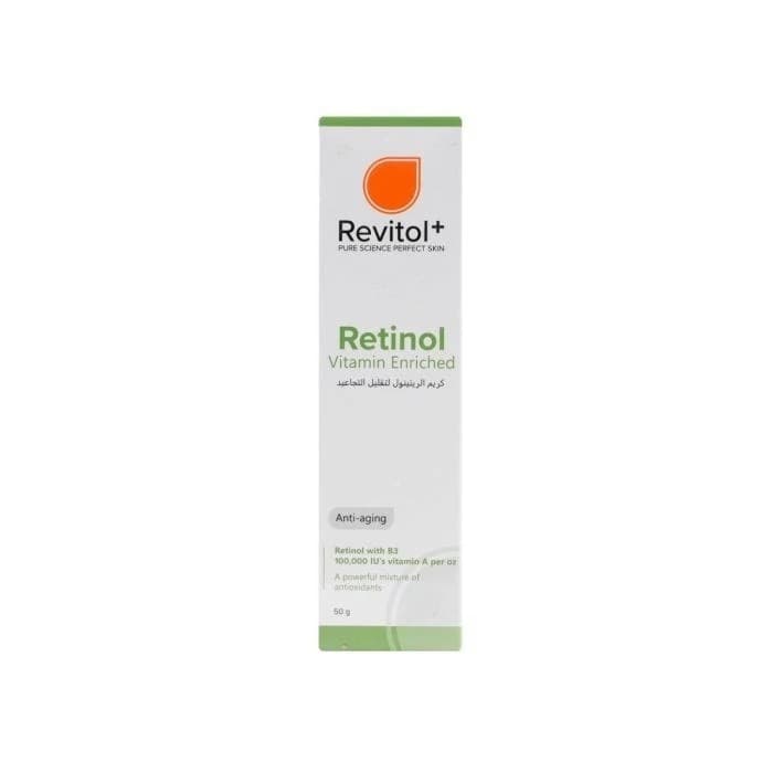 کرم ضد چروک رتینول برند (+ revitol) 50 میل