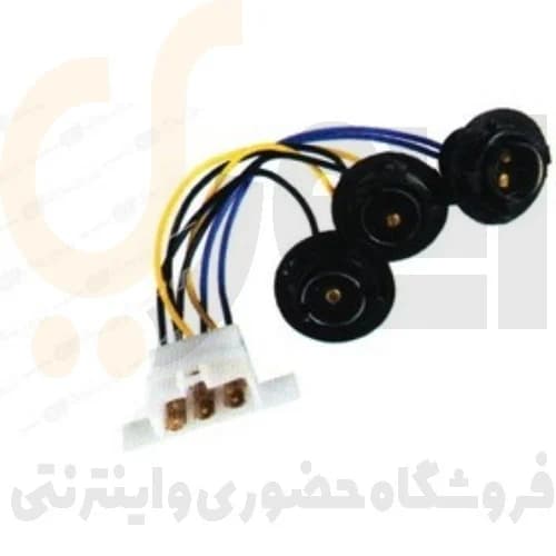 سوکت کامل چراغ خطر عقب پراید صبا سوکت سما الکتریک