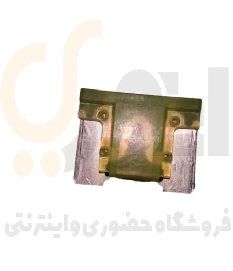 فیوز 2 شاخ (بغل اتصال) 20 آمپر کوچک زرد پلاستیکی هیوندایی