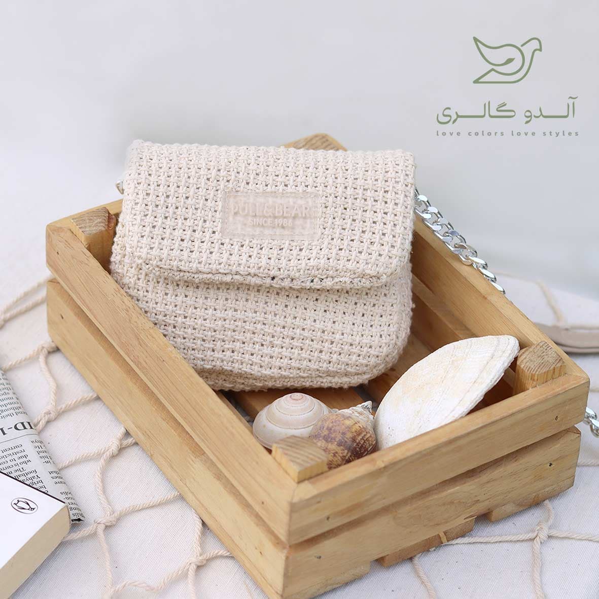 کیف کنفی کایرا مینی — تصویر ۲