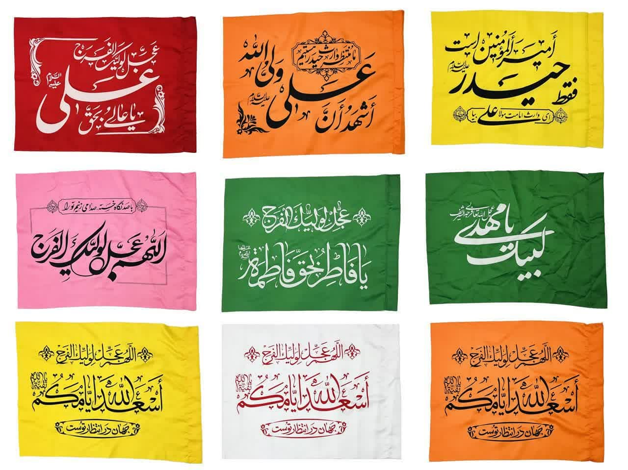 پرچم ساتن مهدوی درجه یک | پرچم نیمه شعبان امام زمان (عج) – براق، مقاوم و باکیفیت — تصویر ۲
