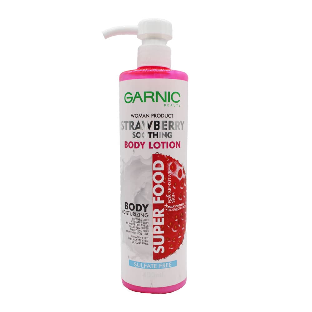 لوسیون بدن گارنیک توت فرنگی GARNIC