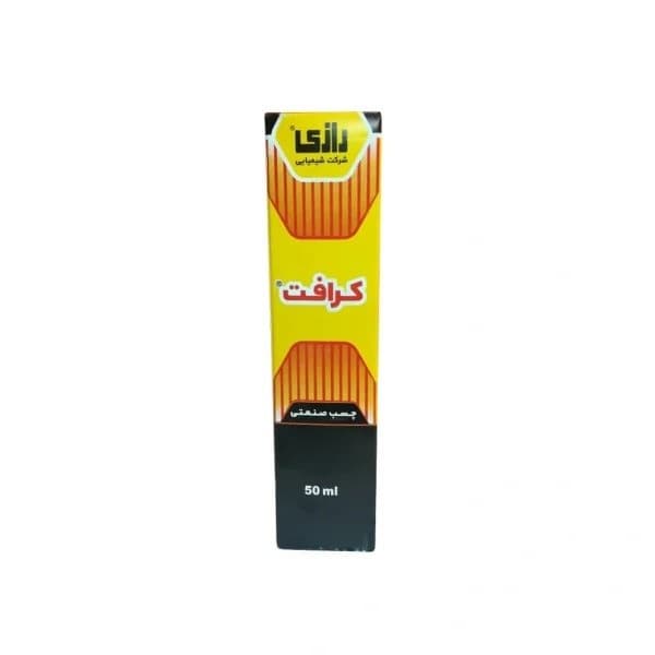 چسب کرافت رازی حجم 50 میلی دو عددی — تصویر ۲