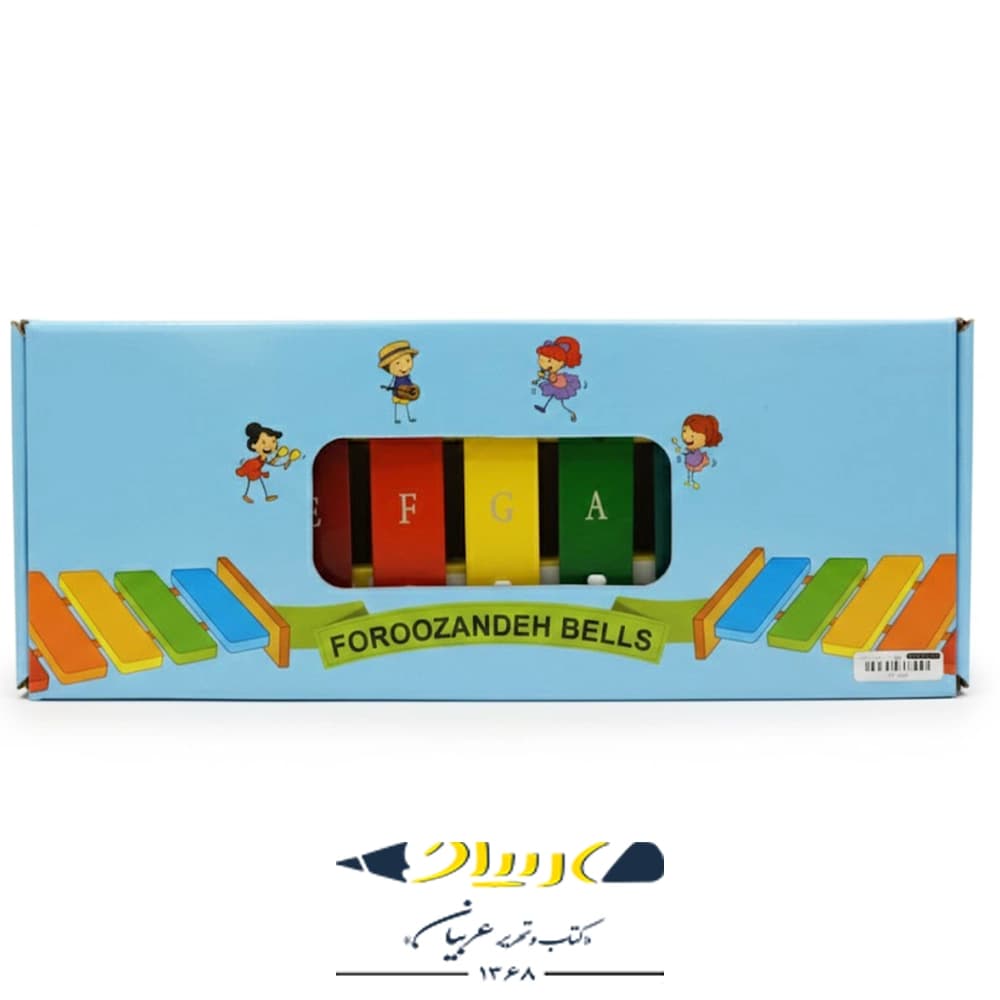بلز آموزشی ۲ اکتاو فروزنده (مدل جعبهدار) — تصویر ۴