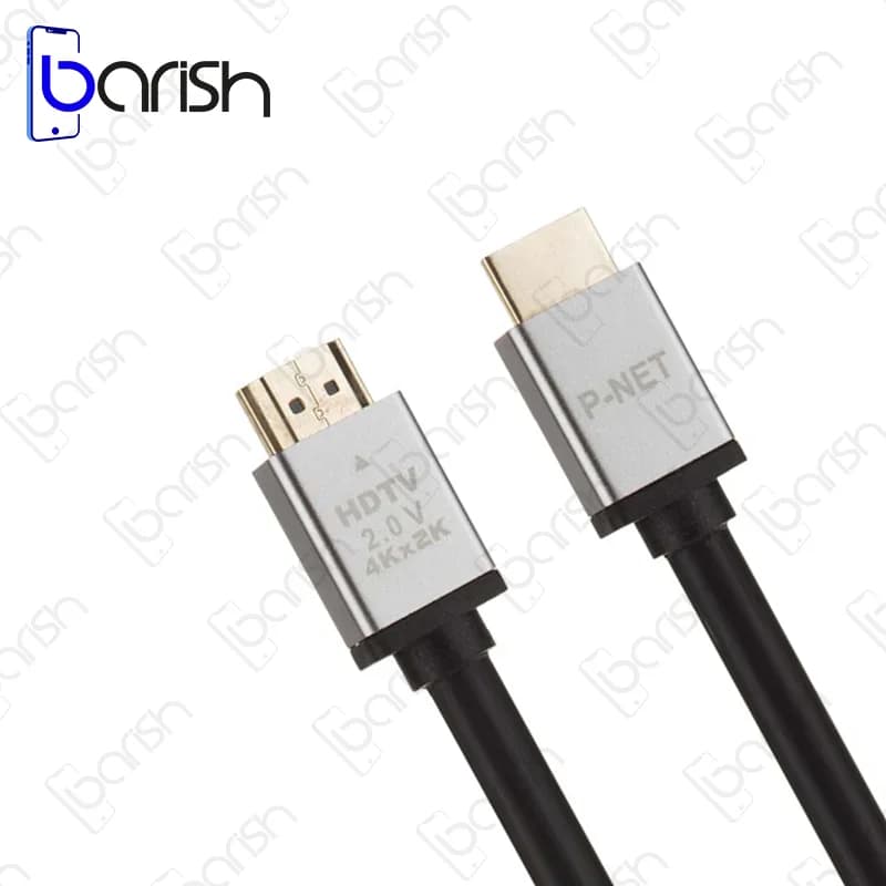 کابل HDMI 4K پی نت ورژن 2 (پک مقوایی) 3 متری — تصویر ۲