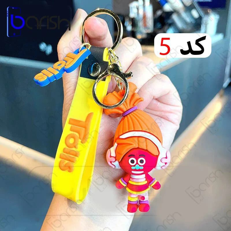جا سوییچی طرح کارتون ترولز Trolls — تصویر ۵