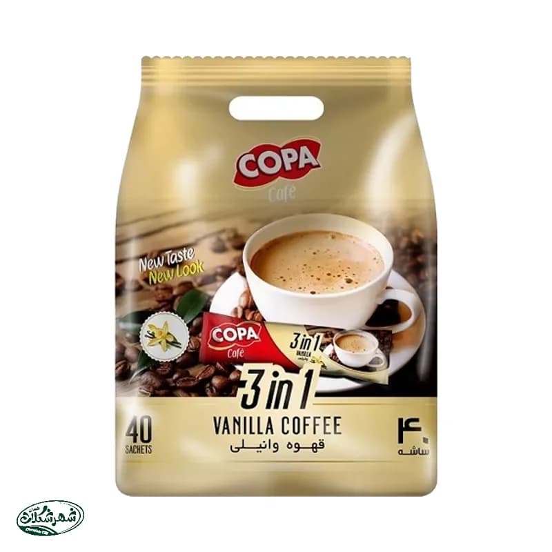 کافی میکس 3*1 کوپا کیسه