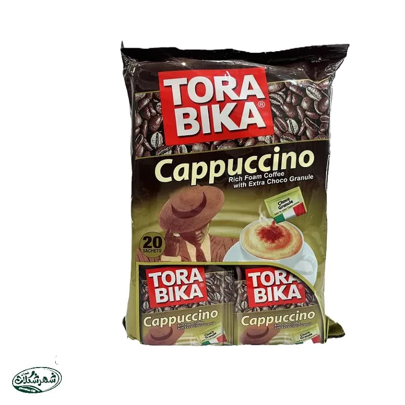 کاپوچینو ترابیکا اصل
