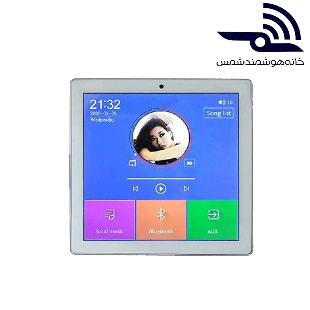 آمپلی فایر دیواری 4 اینچی موکو مدل MOCO MO-414