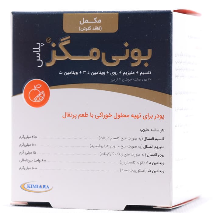 ساشه جوشان بونی مگز پلاس 20 عددی