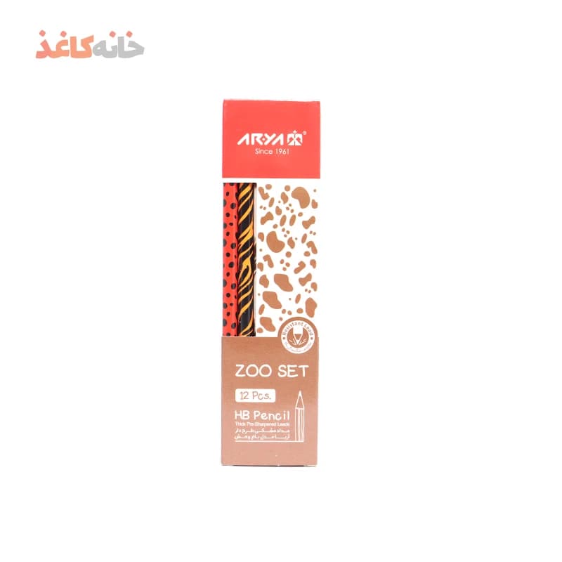 مدادمشکی طرح دار اریا مدل باغ وحش