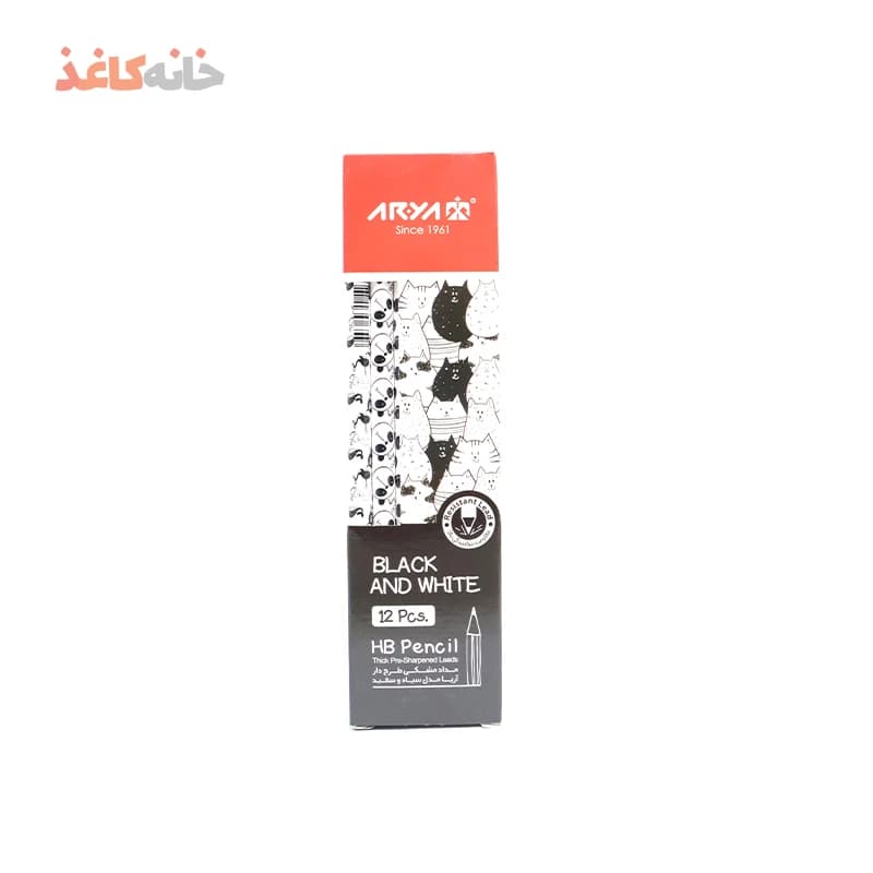 مدادمشکی طرح دار اریا مدل سیاه و سفید