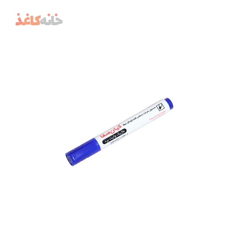 ماژیک وایت برد کیان رنگ آبی