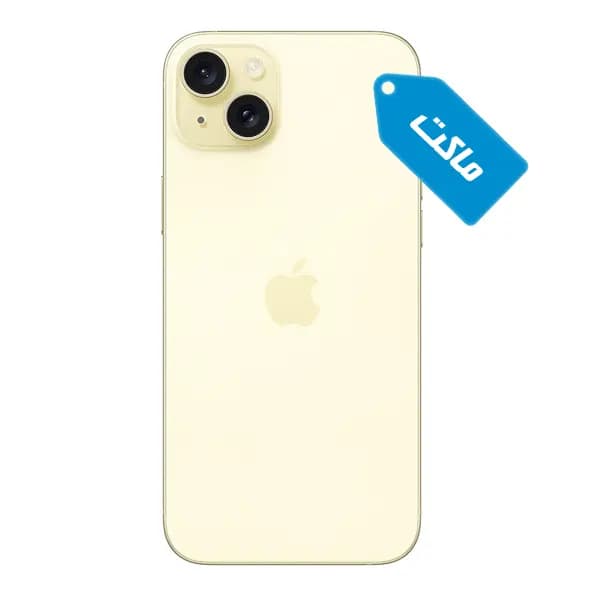 ماکت گوشی اپل مدل iPhone 15 Plus — تصویر ۲