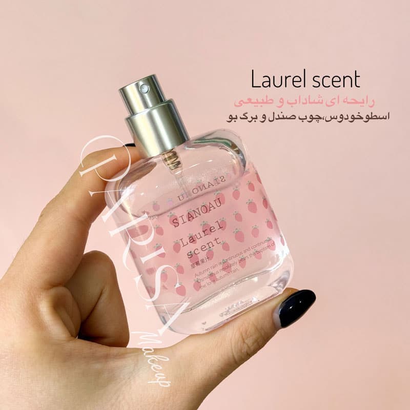 عطر جیبی Maiden Anna مدل Girls Impression(30 میل) — تصویر ۲