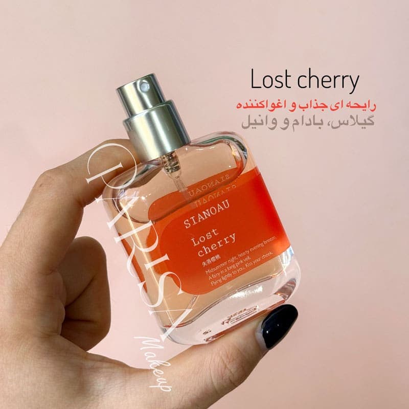 عطر جیبی Maiden Anna مدل Girls Impression(30 میل) — تصویر ۵