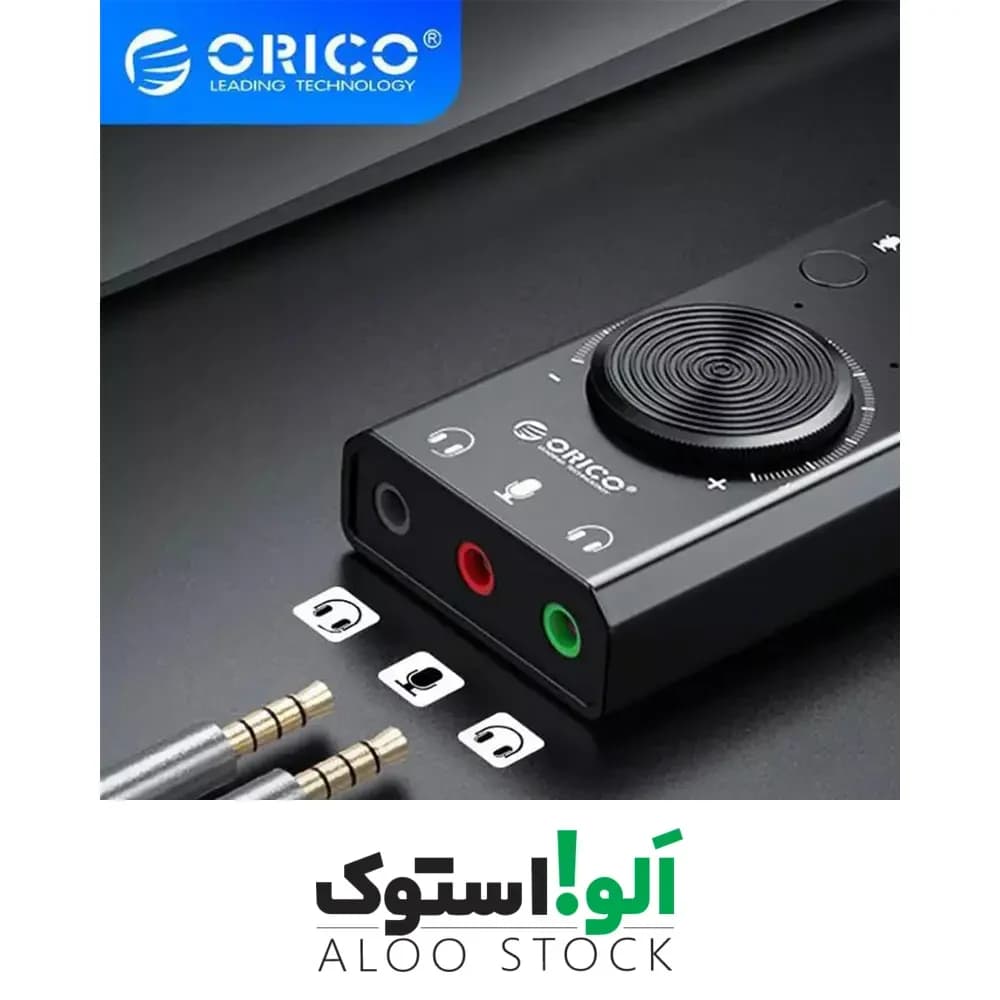 کارت صدا قابل حمل اوریکو مدل Orico SC2 USB sound card — تصویر ۷
