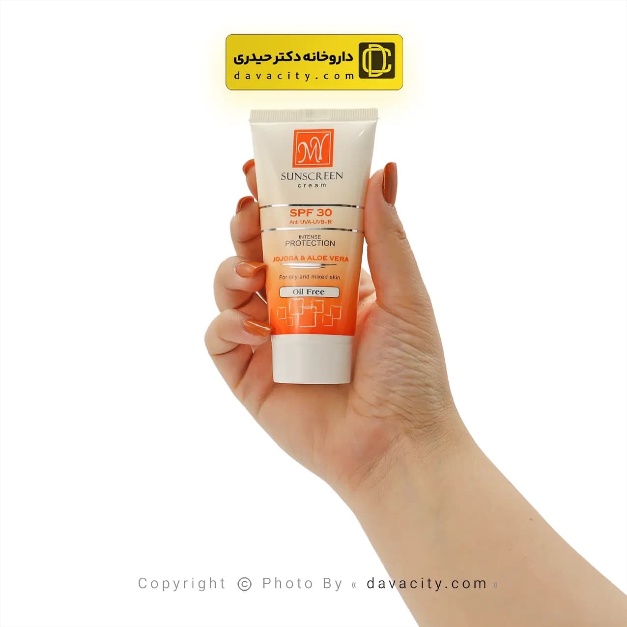 کرم ضد آفتاب بی رنگ پوست چرب و مختلط SPF30 مای — تصویر ۲