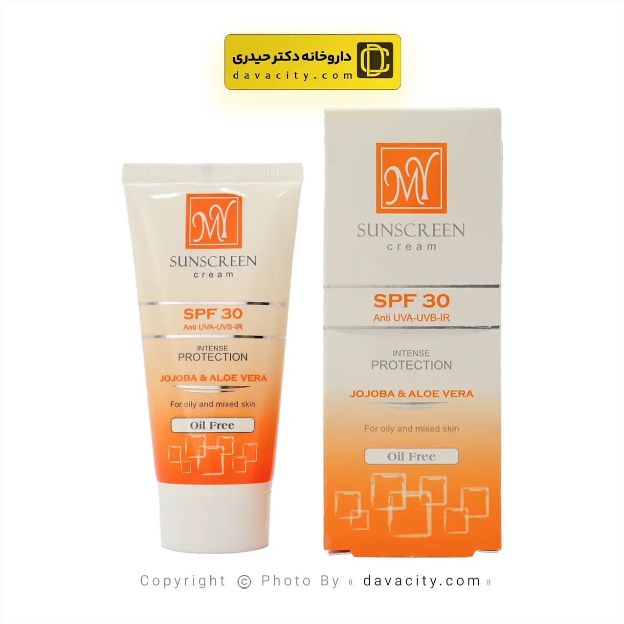 کرم ضد آفتاب بی رنگ پوست چرب و مختلط SPF30 مای — تصویر ۴