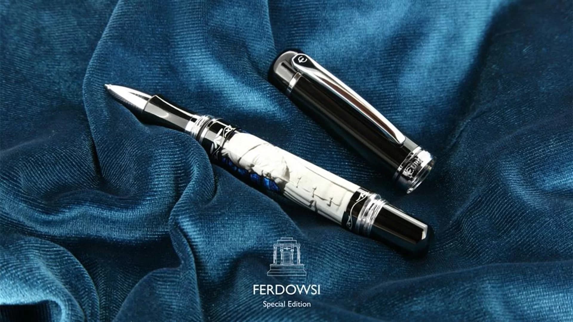قلم فردوسی – FERDOWSI