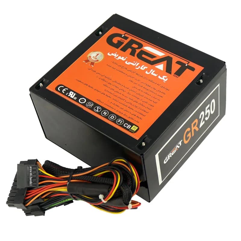 پاور گریت 250 وات Great GR250