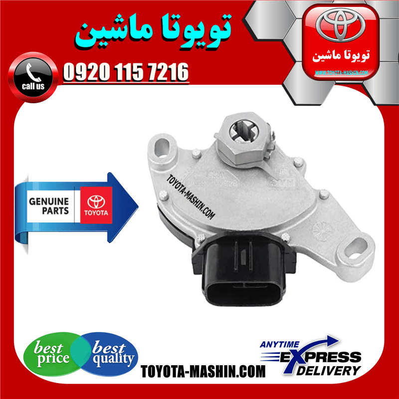 سلکتور دنده گیربکس تویوتا کمری 2007-2010 برند شرکتی تویوتا جنیون