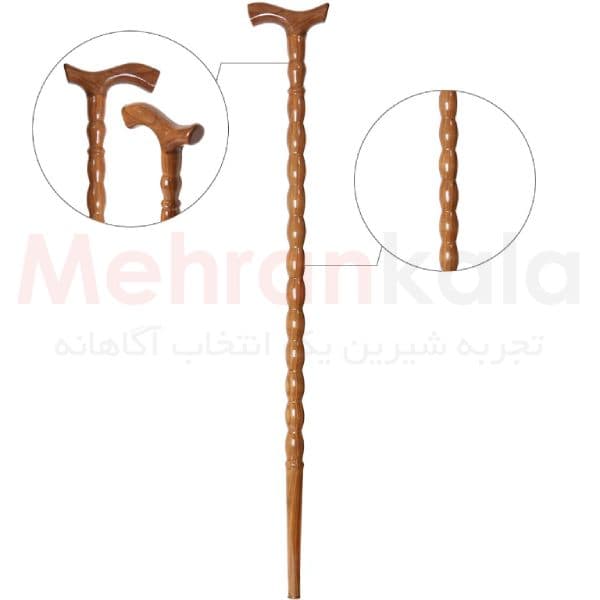 عصای پیاده روی چوبی مدل Reelcane