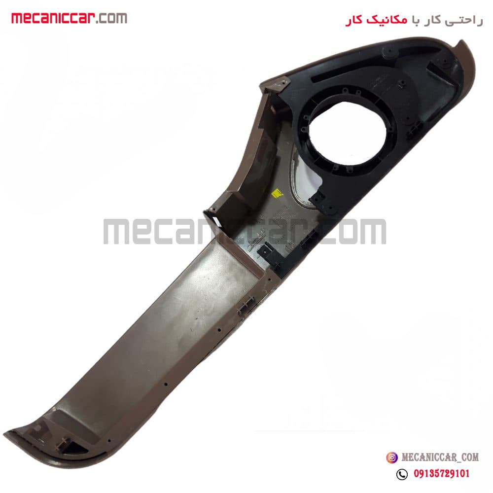 کیف رودری (جا نقشه) راست کرم قدیم سمند اذین پارت — تصویر ۳